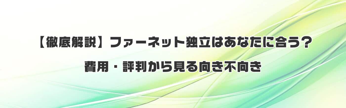 yOzt@[lbgƗ͂ȂɍHpE]猩s